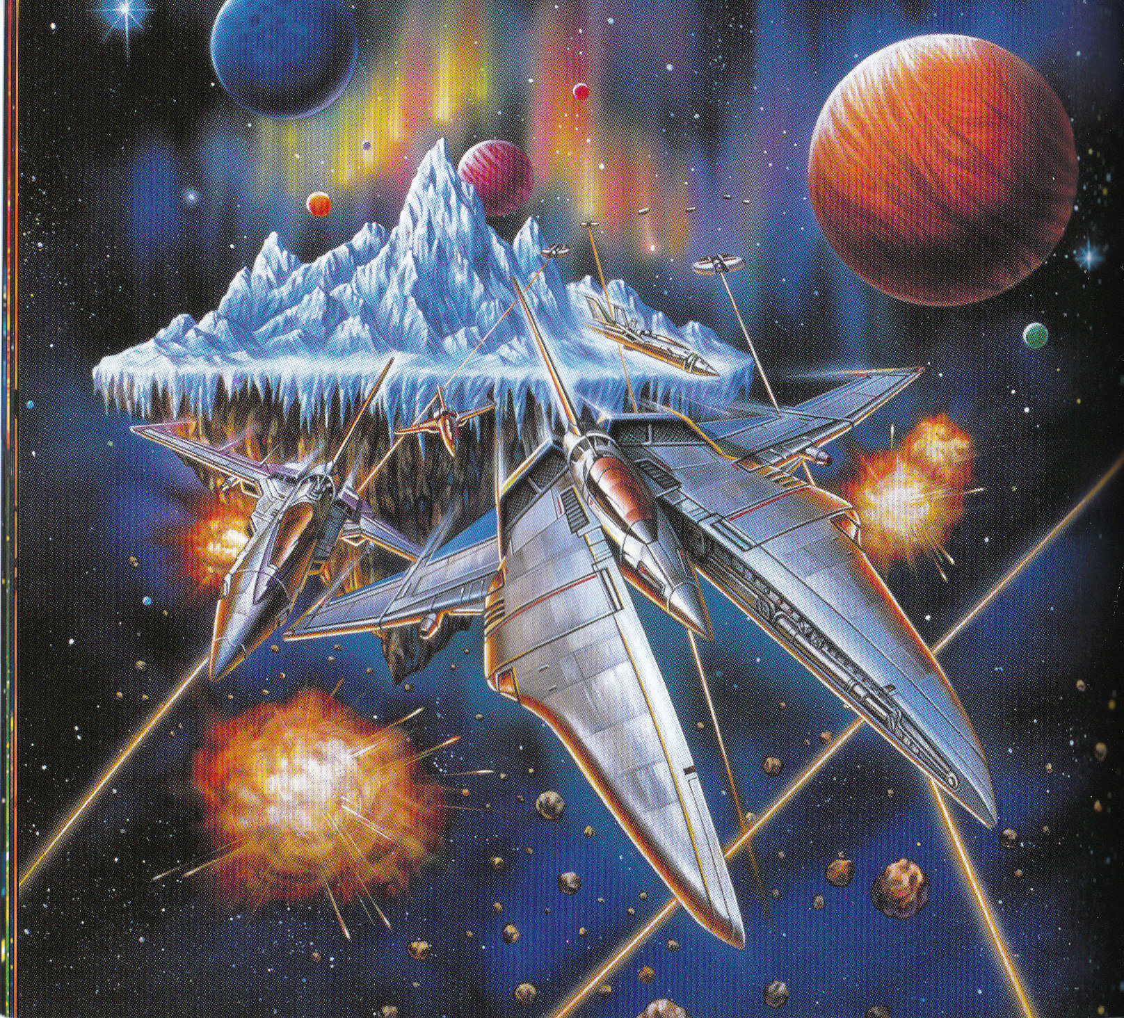 「GRADIUS」ULTIMATE COLLECTION GRADIUS ULTIMATE COLLECTION (2011) MP3 - Download GRADIUS